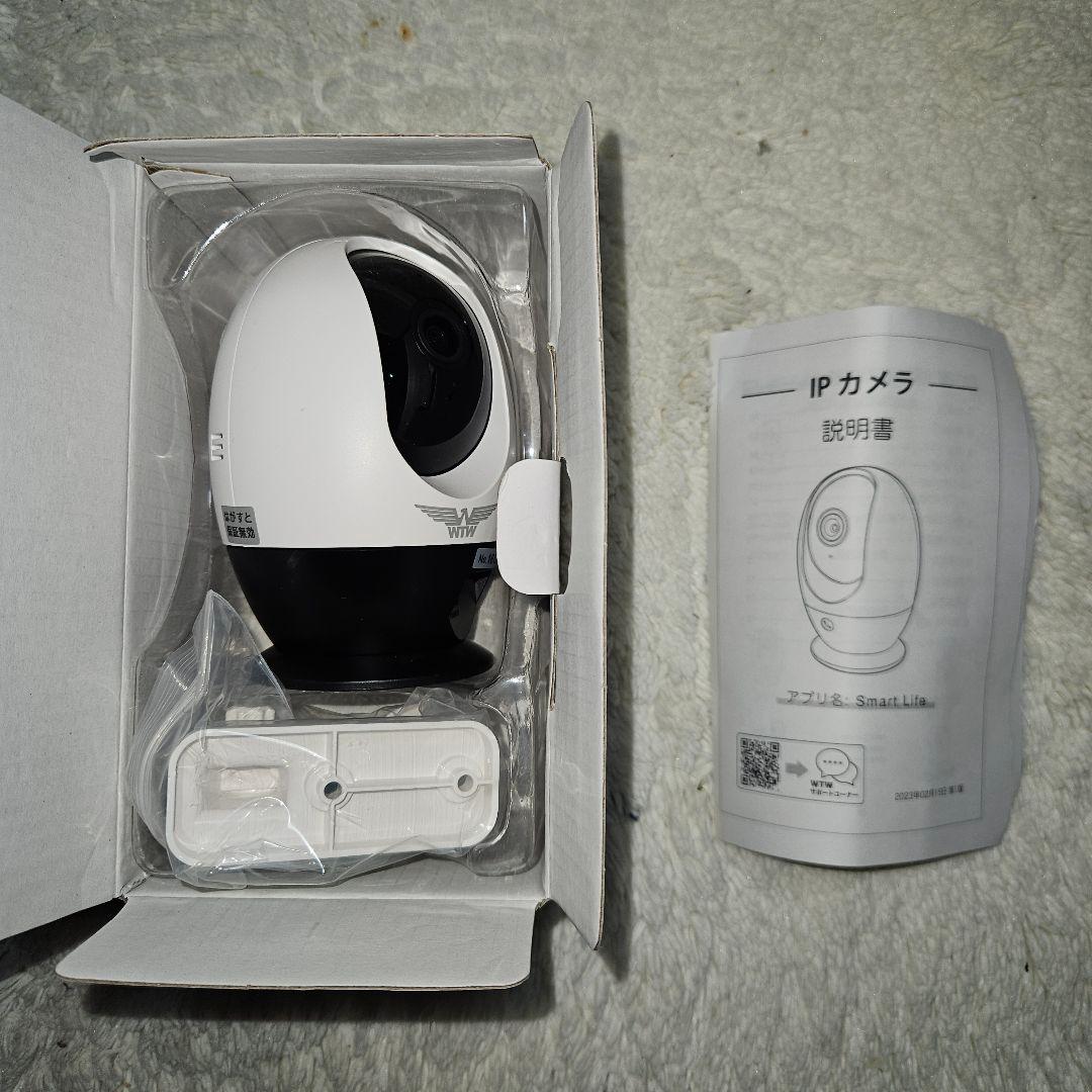 塚本無線　防犯カメラ　ゴマちゃん3-PLUS　他２台