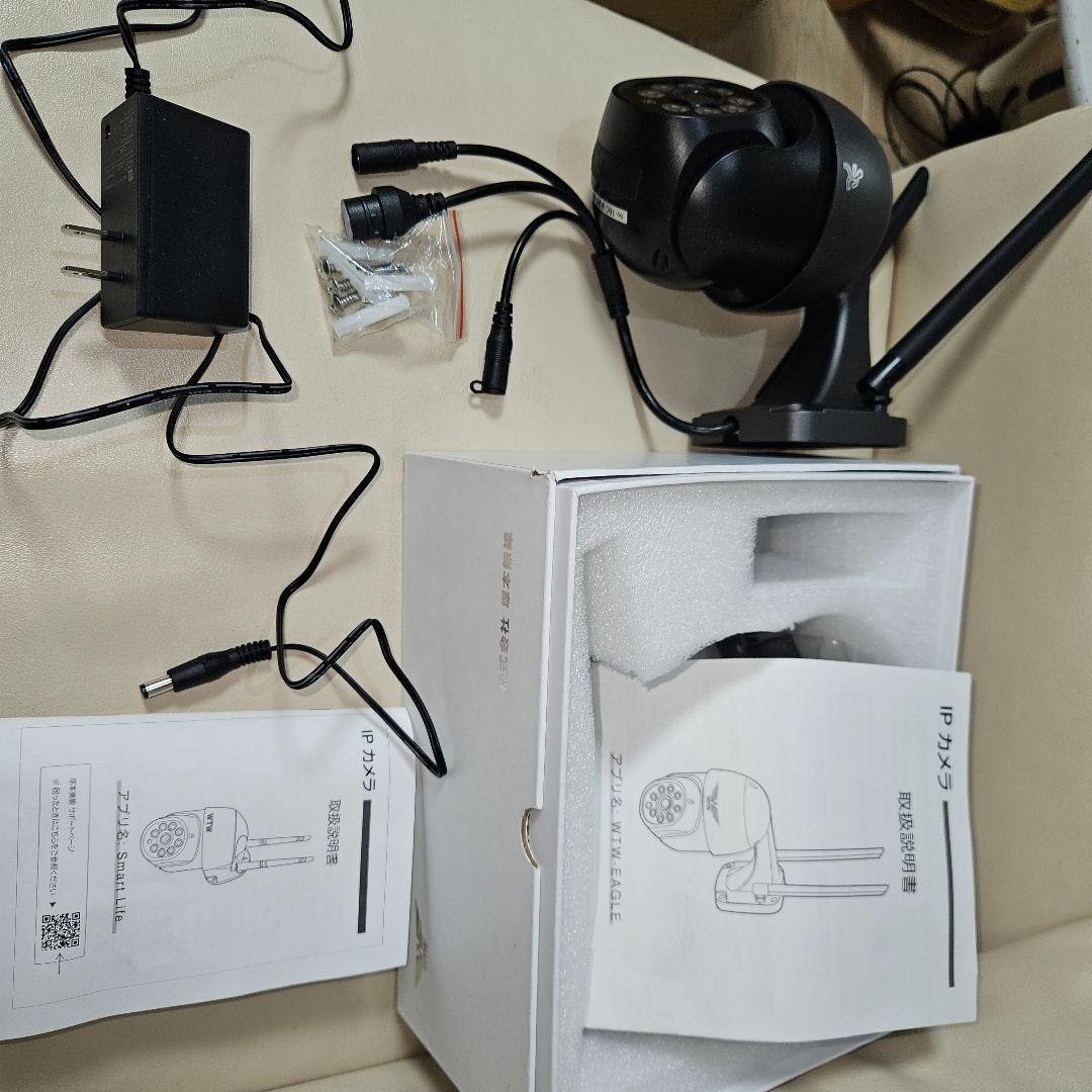 塚本無線　防犯カメラ　ゴマちゃん3-PLUS　他２台