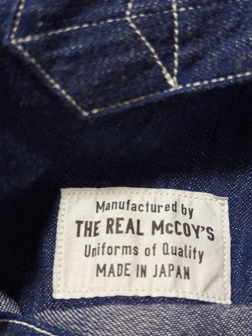 ザ・リアルマッコイズ デニムベイカーパンツ