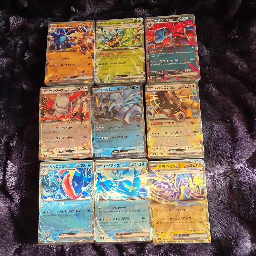 スタートデッキ100 まとめうりセット 開封済