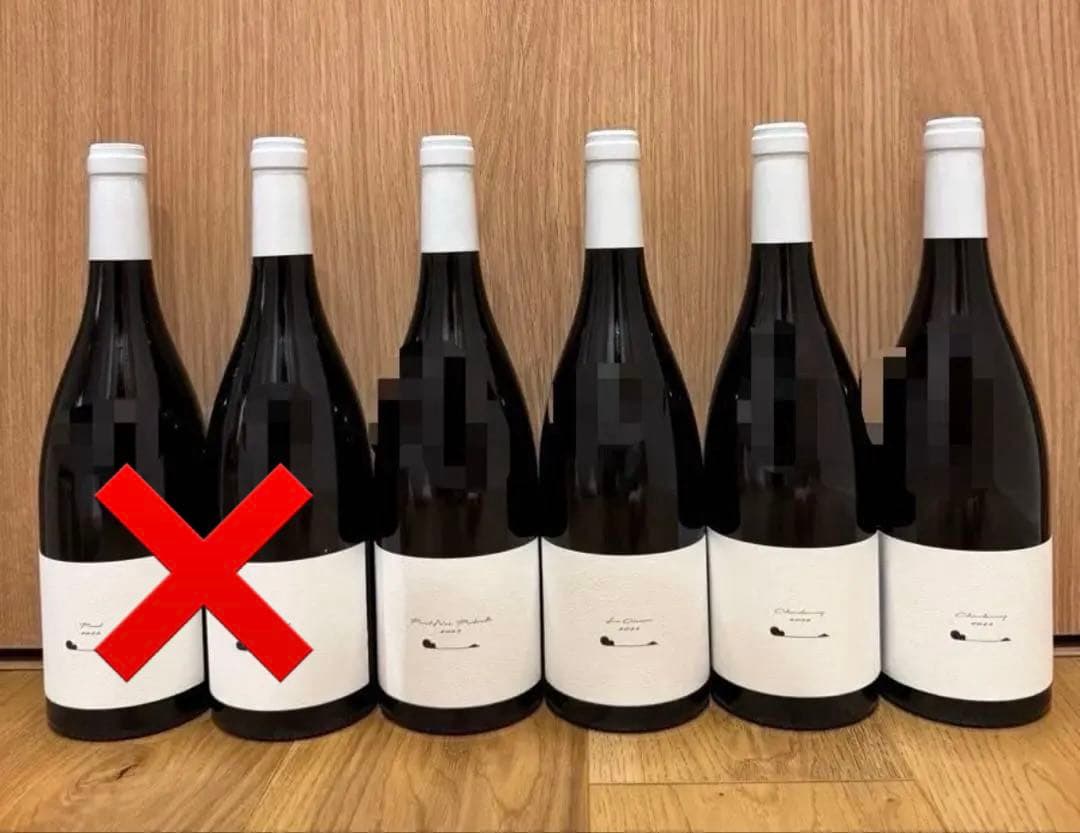 テールドシエル　6本セット