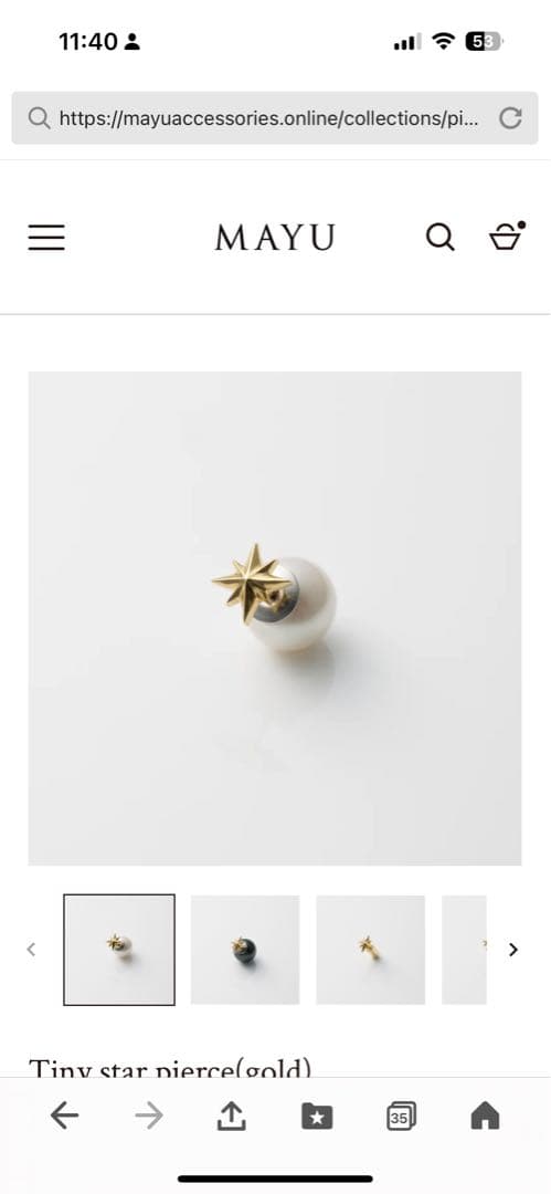 MAYU ピアス　2個セット