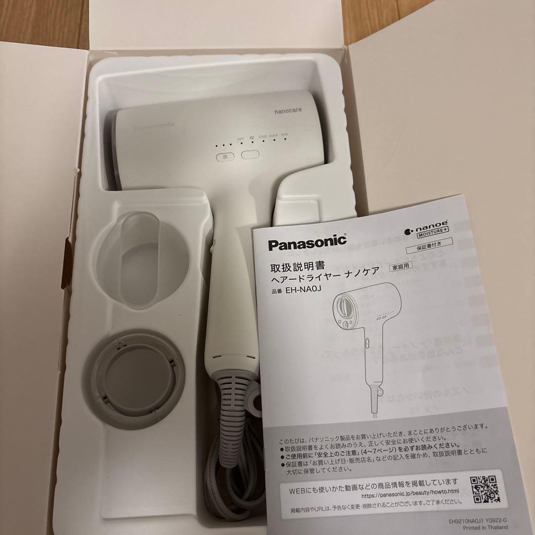 ヘアドライヤー Panasonic EH-NA0J-W WHITE