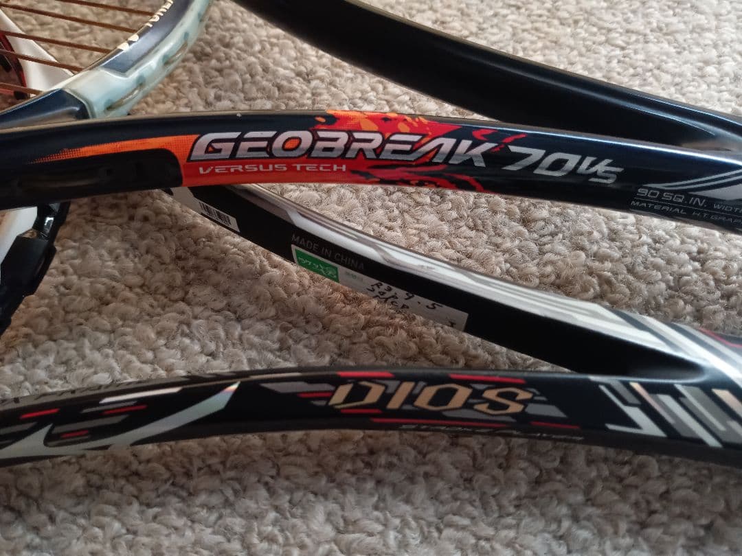 ヨネックス　ミズノ　ソフトテニスラケット2本セット