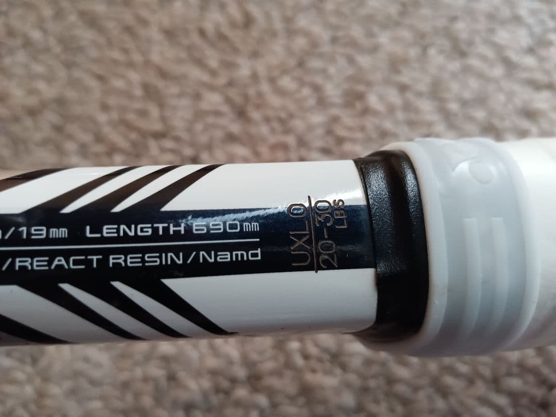 ヨネックス　ミズノ　ソフトテニスラケット2本セット