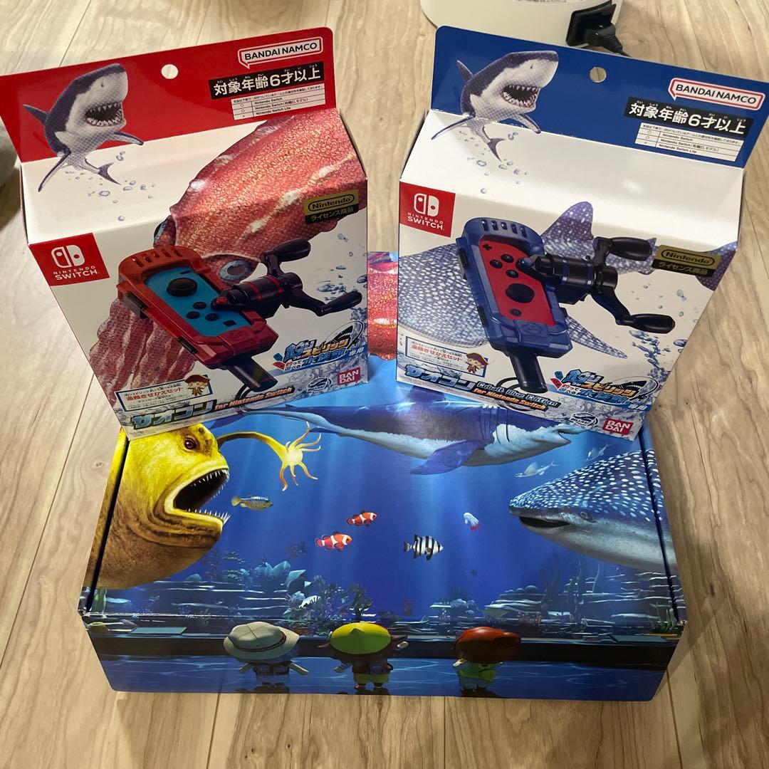 【サオコンセット】釣りスピリッツ 釣って遊べる水族館 + サオコン2点セット