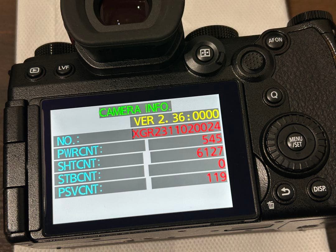 Panasonic LUMIX G9 Pro II ②