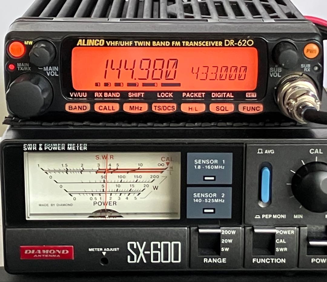 アルインコ DR-620HV 50w/35w アマチュア無線機