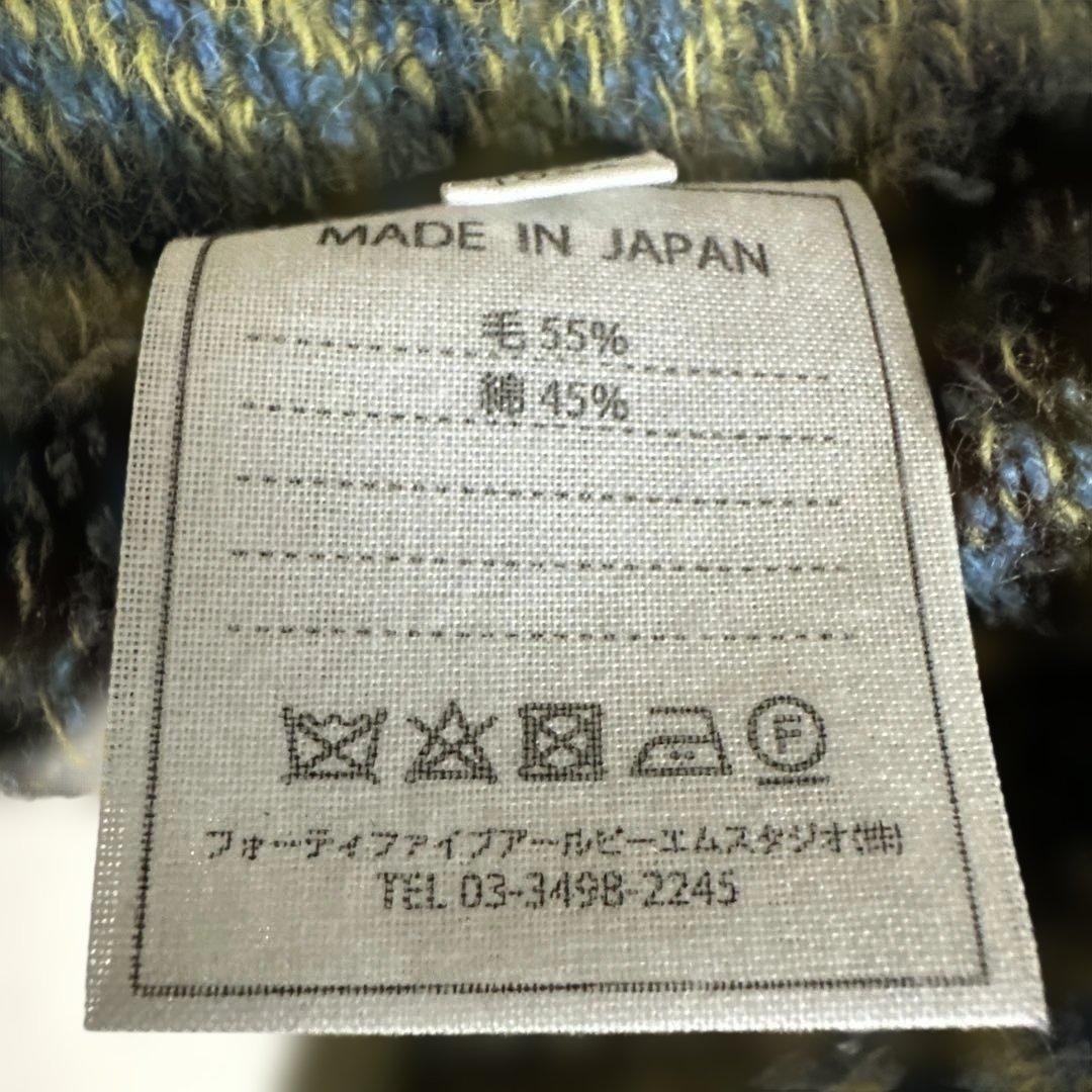 ヘリンボーンパターン ニットベスト 45R☆オシャレさん必須☆古着☆