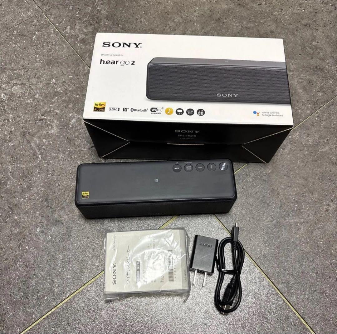 SONY/ソニーh.ear go 2 SRS-HG10ワイヤレススピーカー