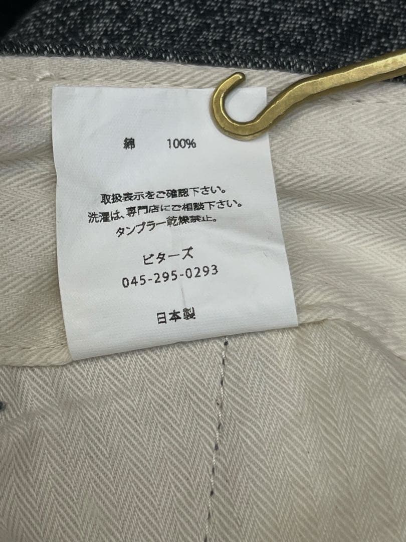 最終価格❗️G&F Co. ソルトアンドペッパー　トラウザー　美品