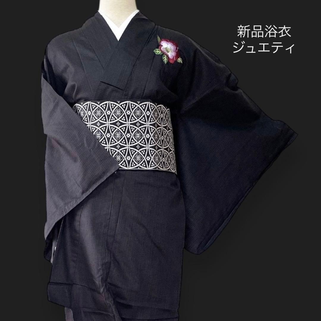 完売品！新品 大人気ブランド浴衣【ジュエティ】椿とオウム刺繍★お単衣としても♪