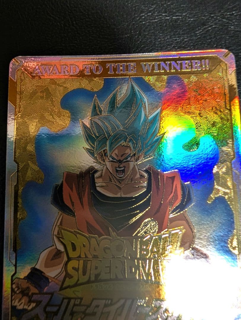 美品　ドラゴンボールスーパーダイバーズ1stPLACE 優勝カード