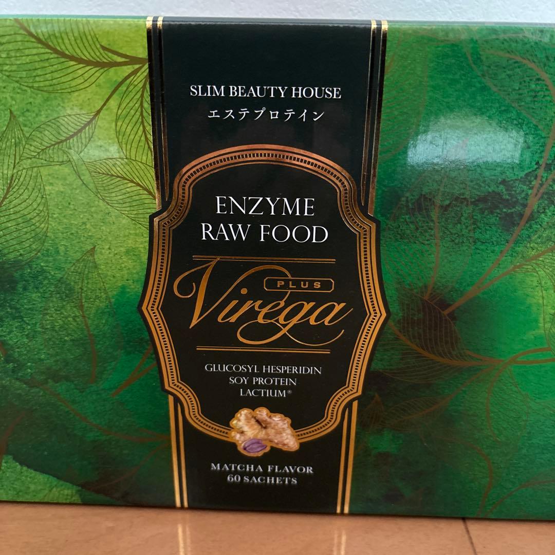 スリムビューティハウス　エンザイムビレガプラス60包　抹茶ラテ風味