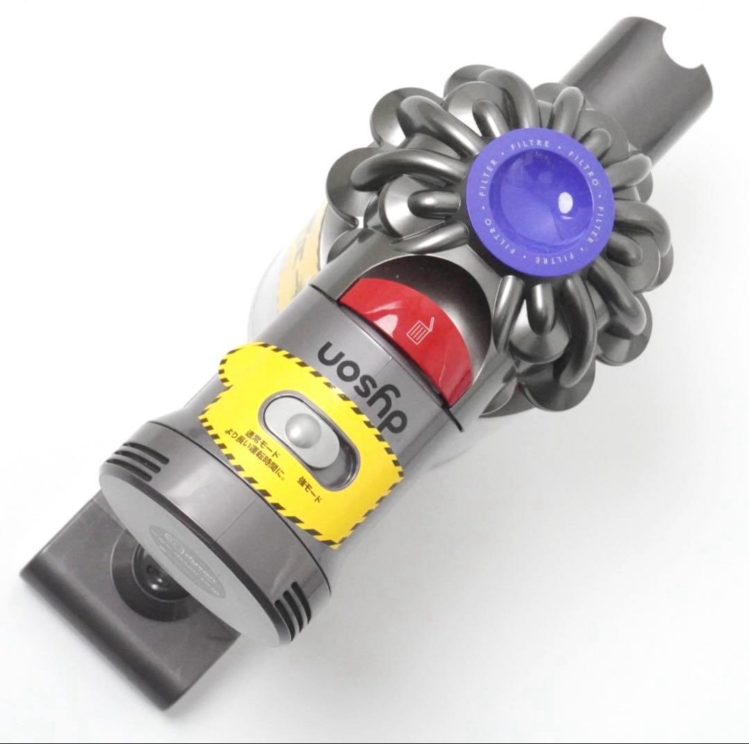 Dyson ダイソン　V7 SV11 サイクロンクリーナー