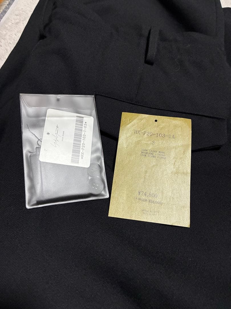 Yohji Yamamoto POUR HOMME 21AW パンツ