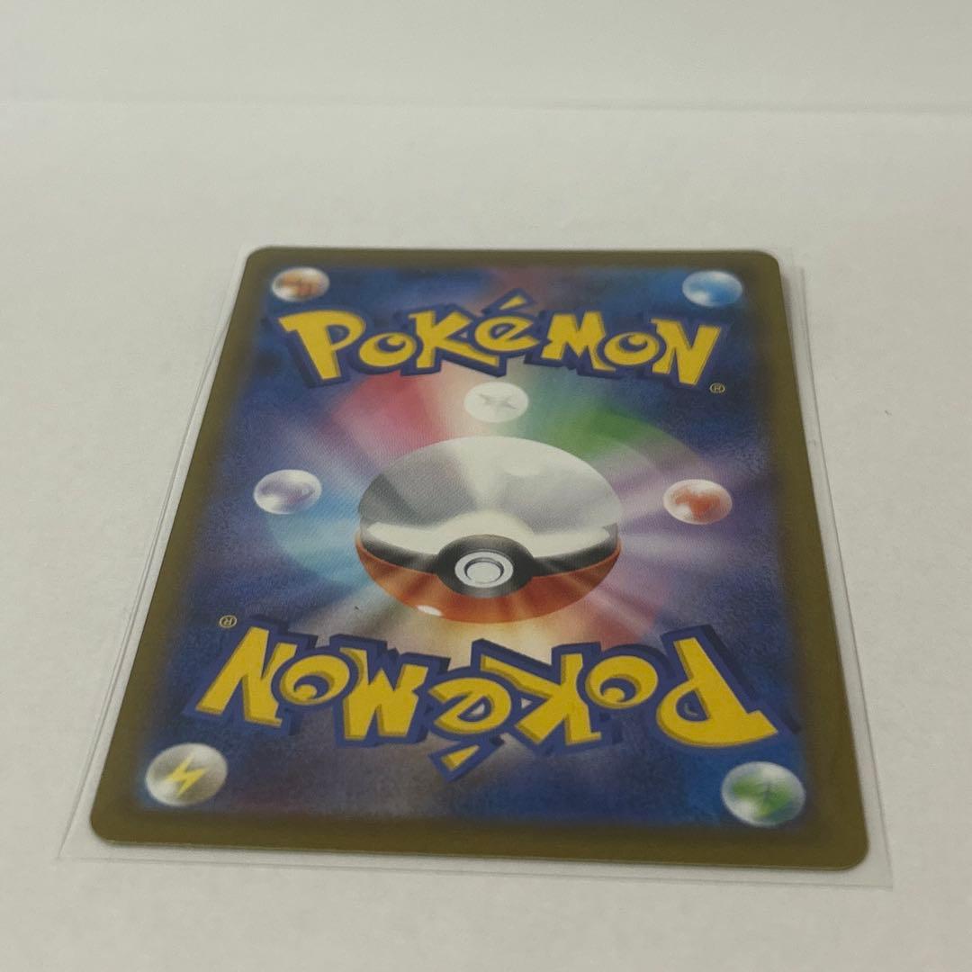 MEGAドリームex カナリィ sar メガドリーム　ポケモンカード　ポケカ