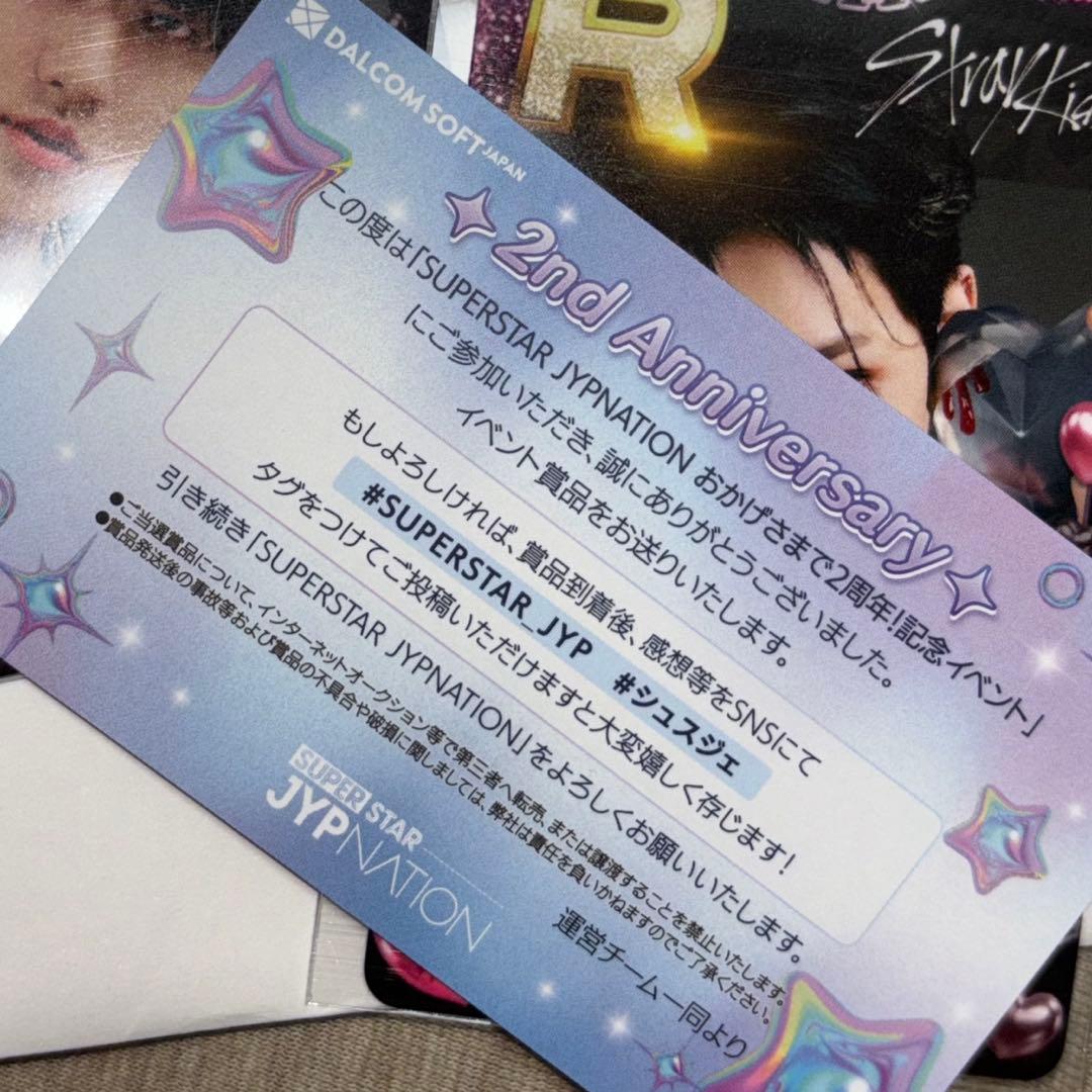 Straykids SSJYP リアルカード フィリックス シュスジェ 限定