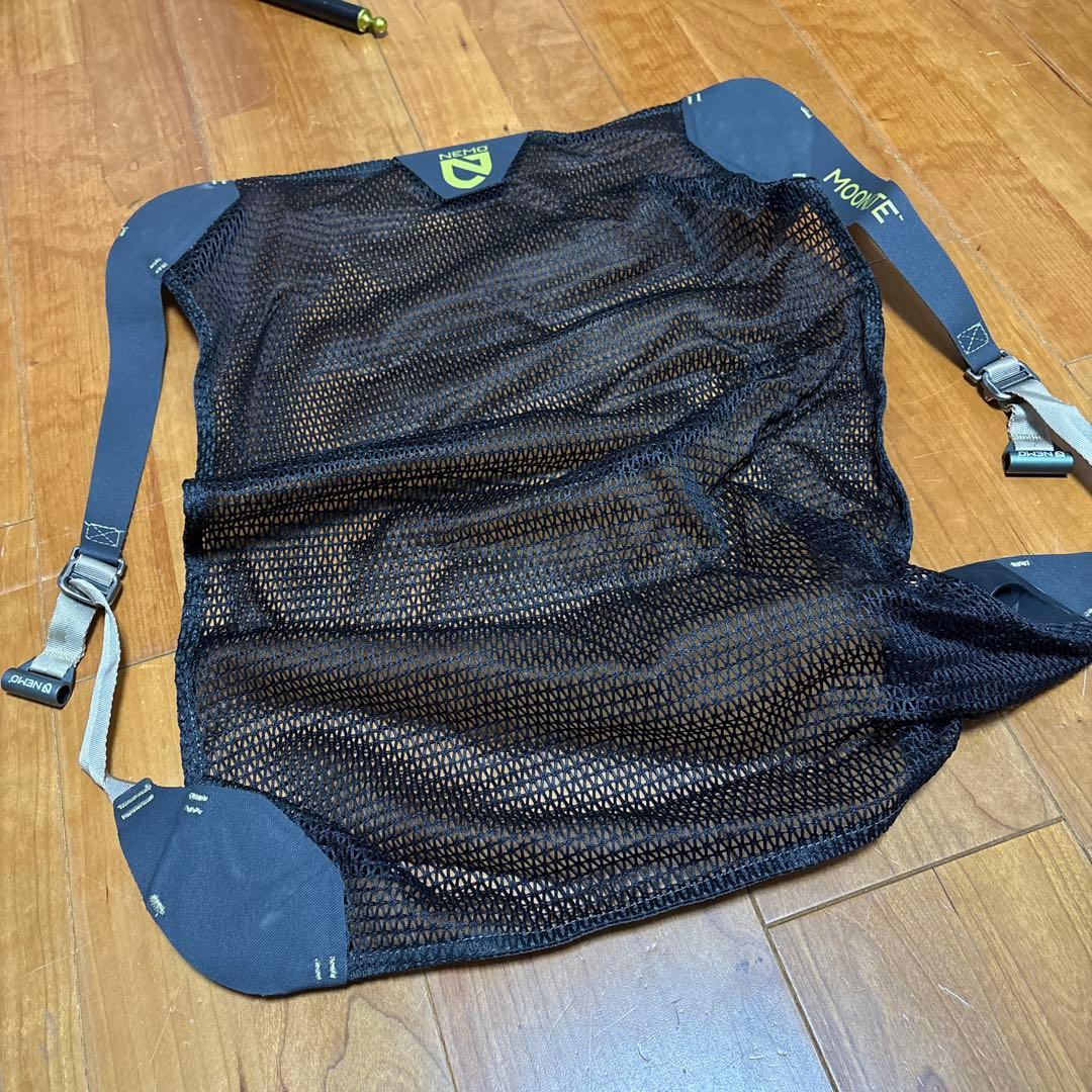 NEMO ムーンライト リクライニングチェア