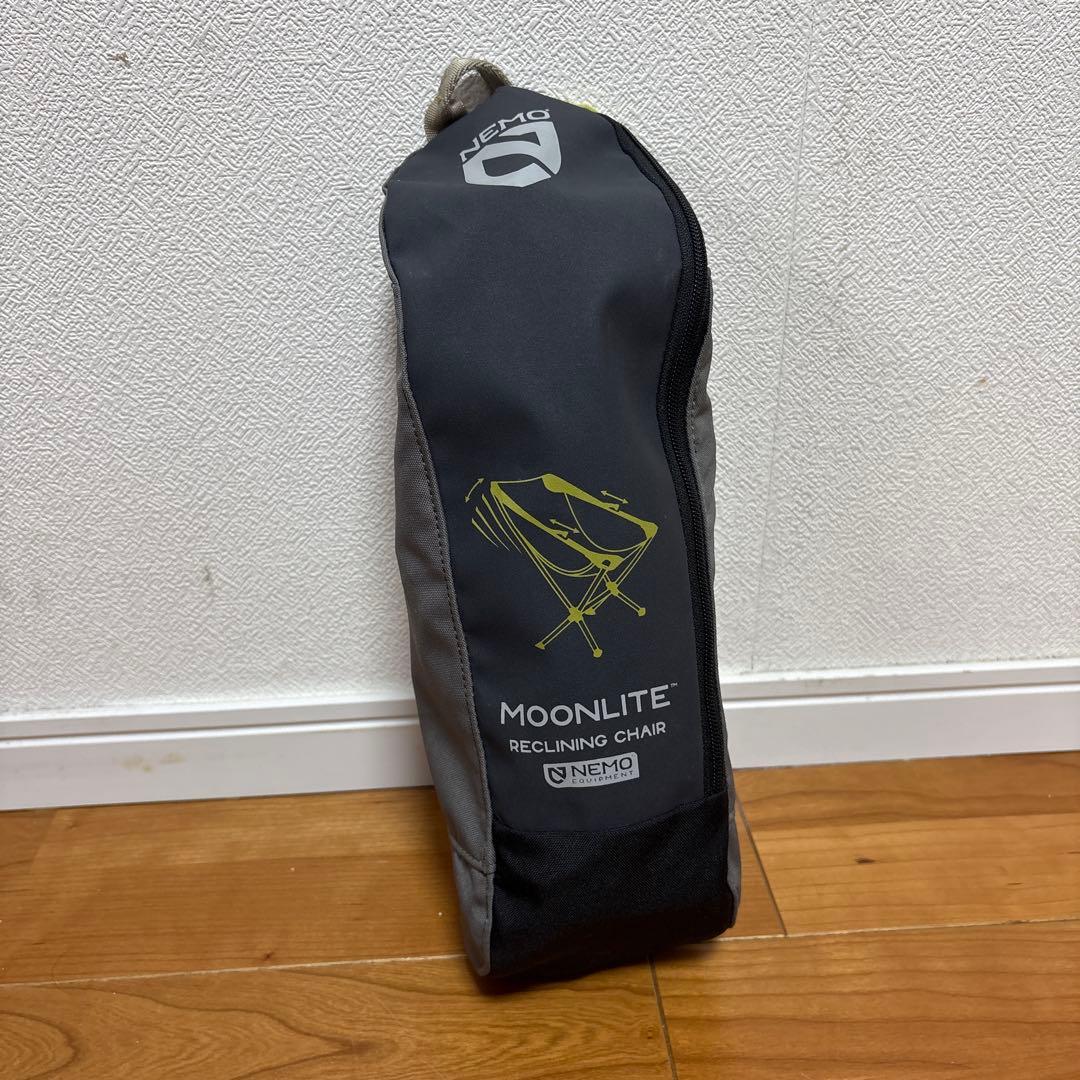 NEMO ムーンライト リクライニングチェア