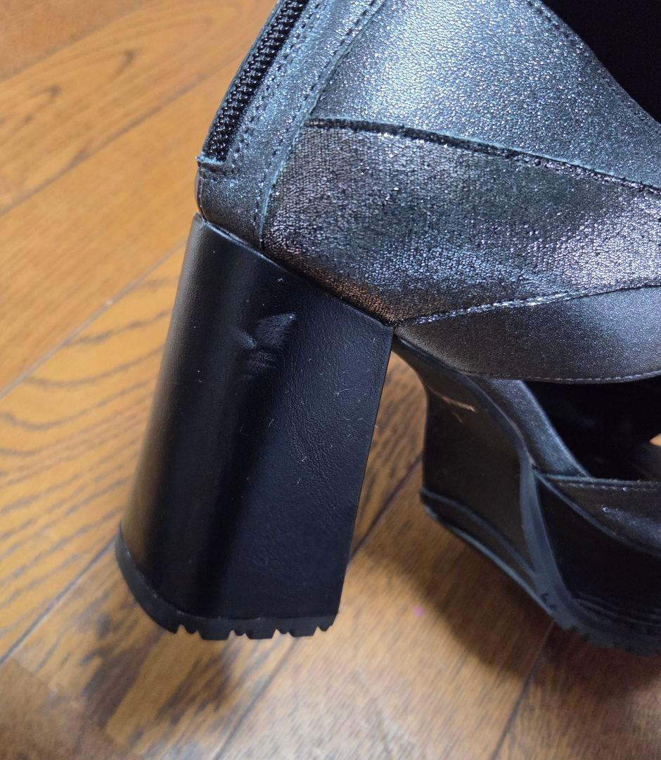 スニーカーチャンキーブーサン(シルバー)