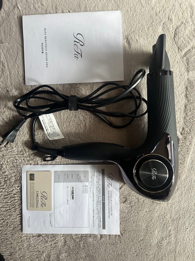 2024年製ReFa ヘアドライヤープロ