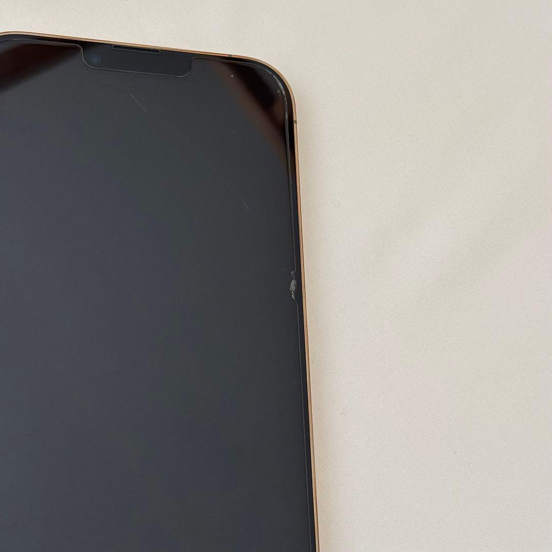 土日限定お値下げ美品　iPhone13promax本体　ゴールド　256GB