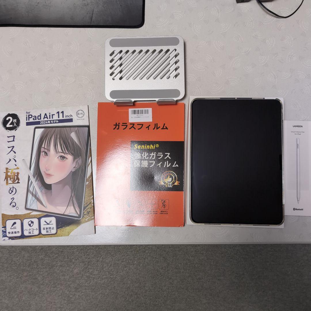 iPad Air(M2)2024年 Wifiモデル128GB おまとめセット