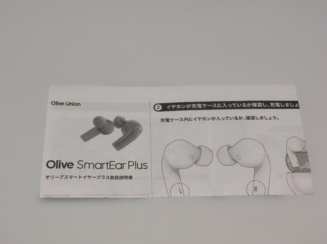 集音器 オリーブ Olive Smart Ear Plus ブラック