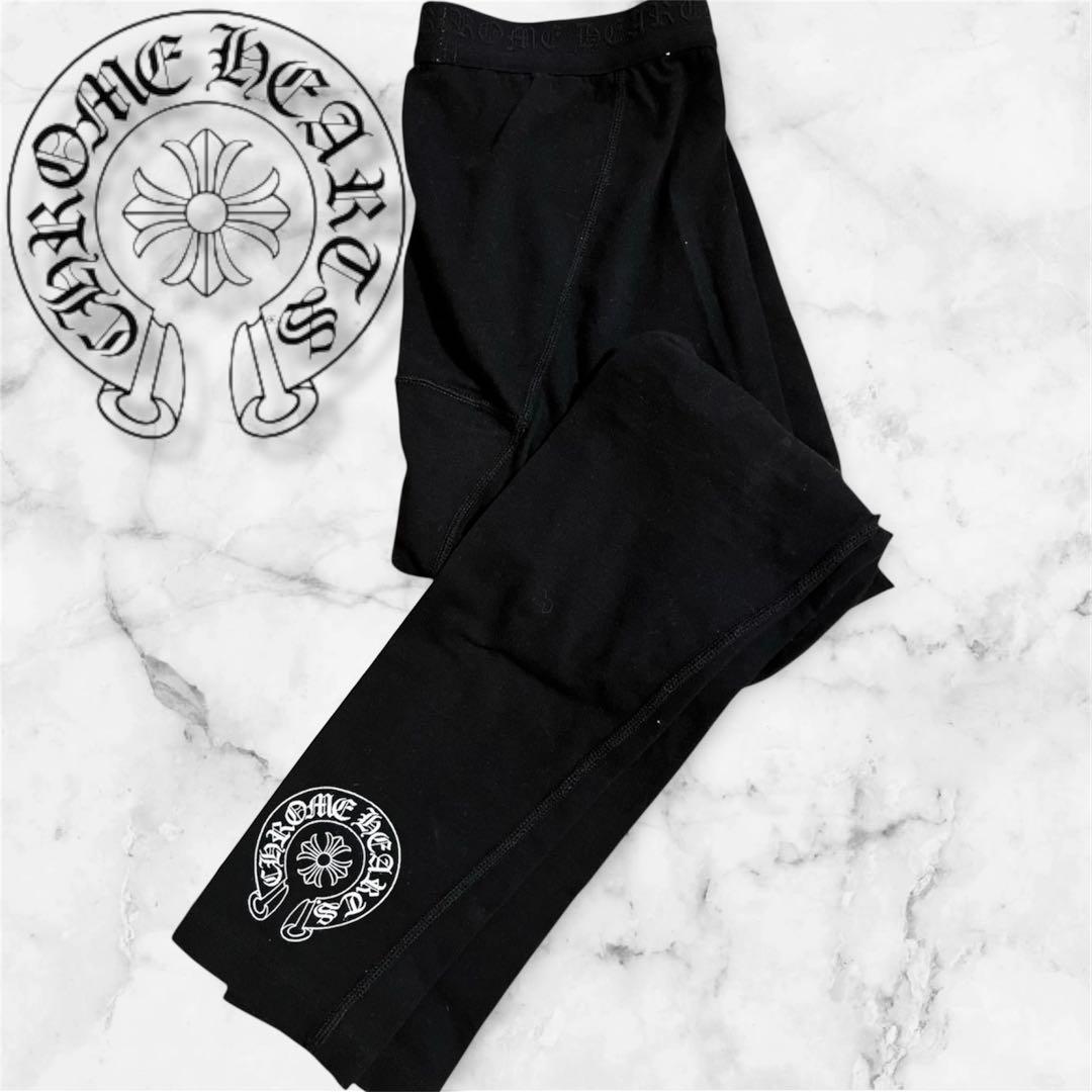 クロムハーツ メンズ レギンス