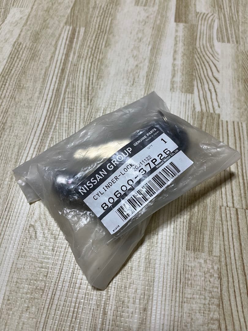 日産 純正部品 フェアレディZ Z32 キーシリンダー ドアロック