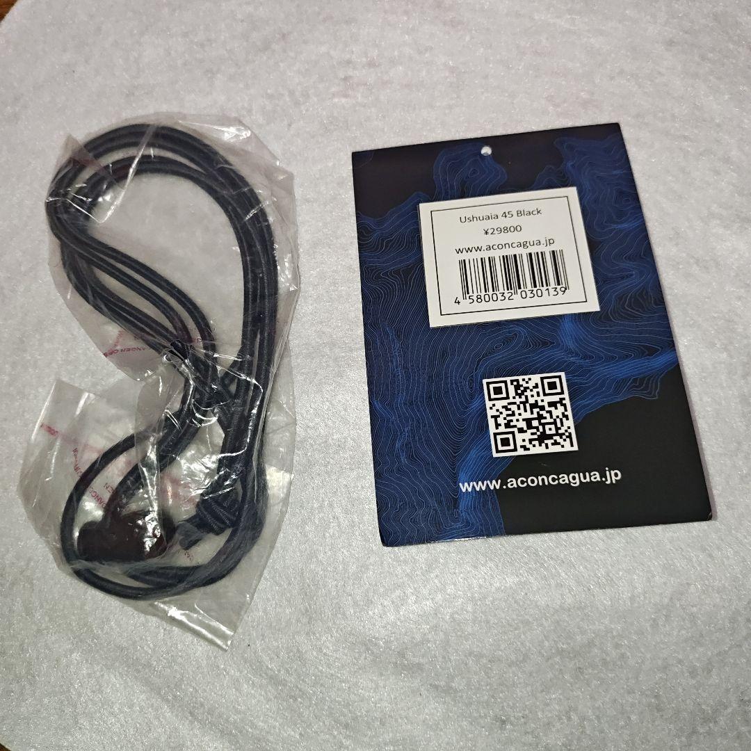 アコンカグア　45L バックパック　USHUAIA　レインカバー付き　ウスアイア