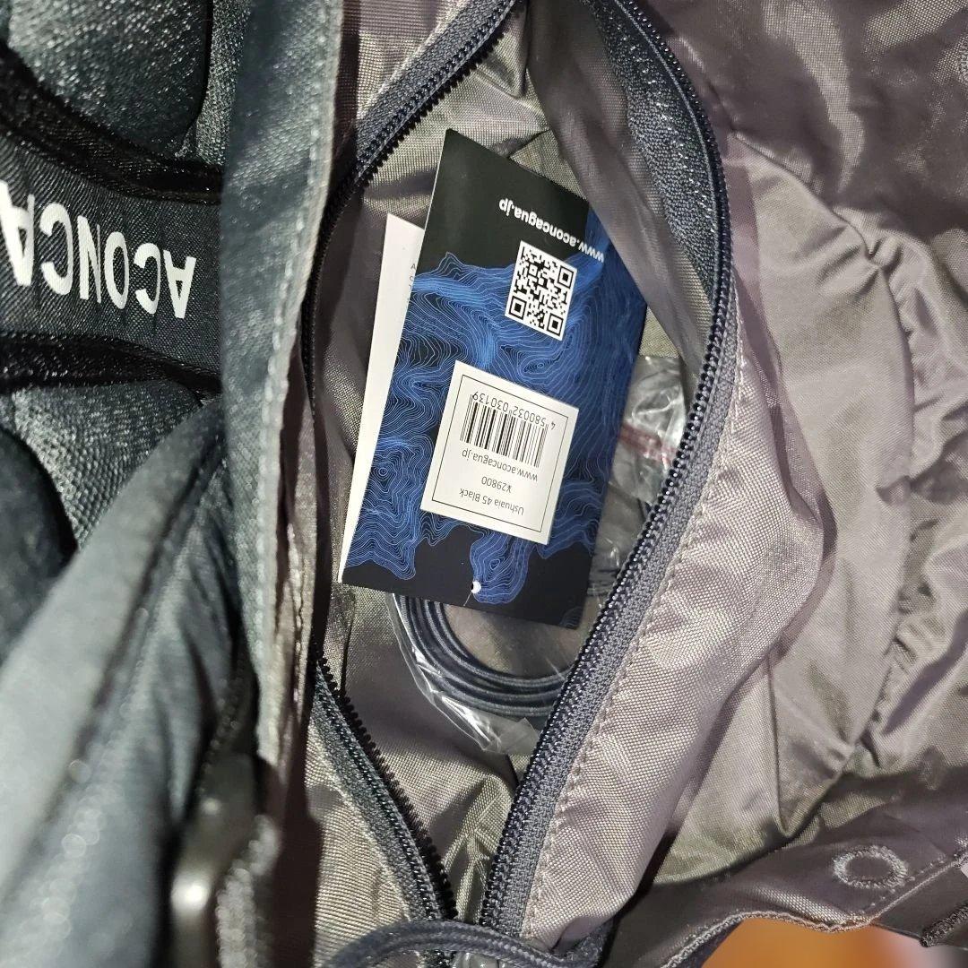 アコンカグア　45L バックパック　USHUAIA　レインカバー付き　ウスアイア