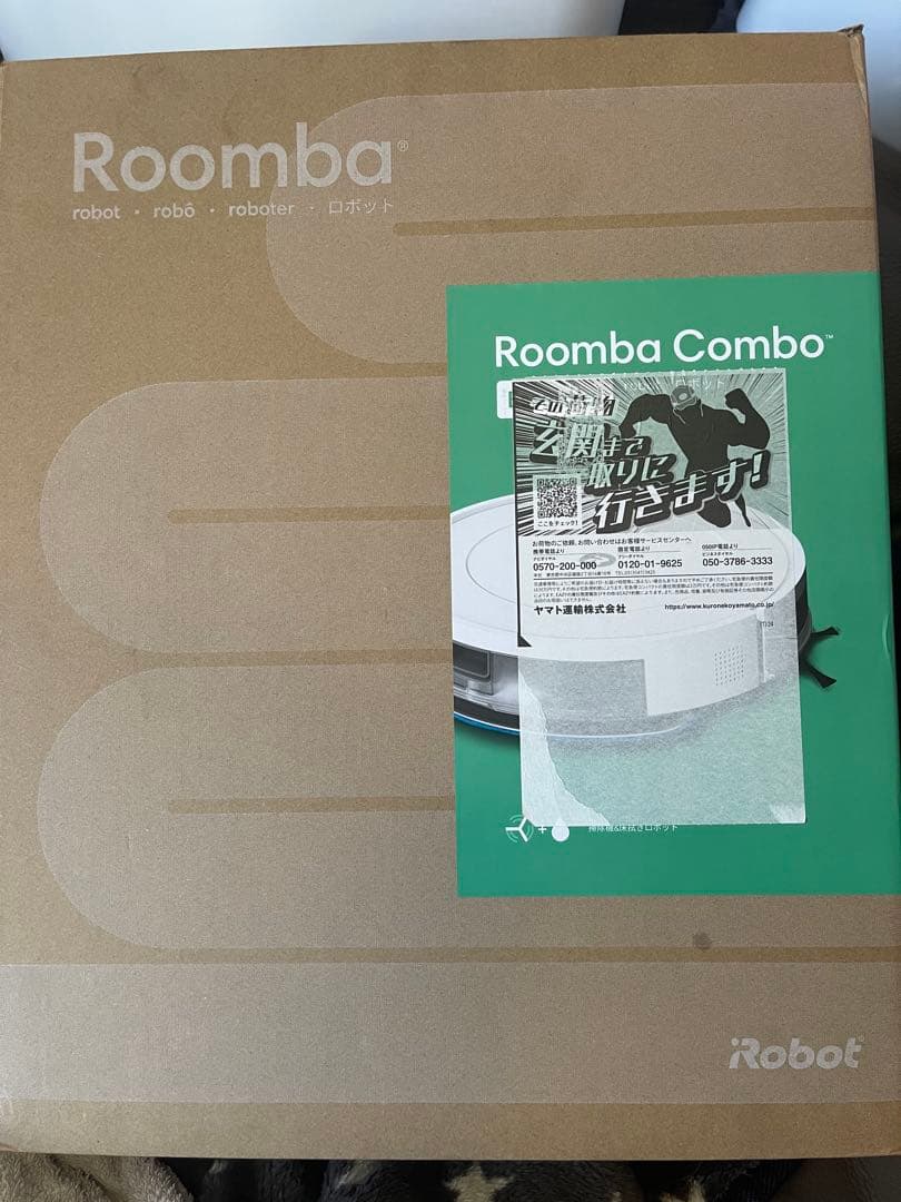 新品未開封　 Roomba Combo Essential Y011260