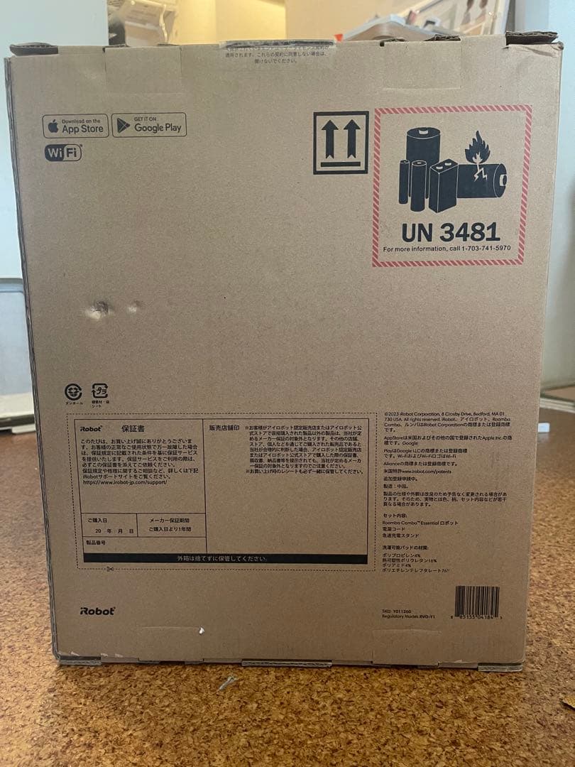 新品未開封　 Roomba Combo Essential Y011260