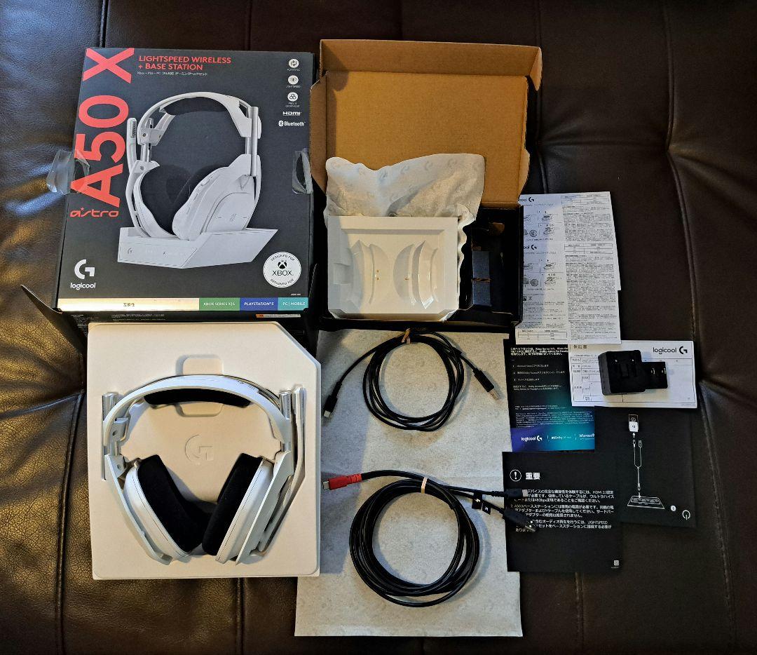 【新品同様】ロジクール　A50 X ゲーミングヘッドセット