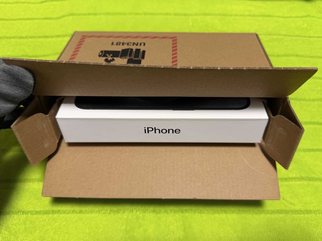 スマートフォン本体 yasuwo BT100% iPhone15 Pro 512GB