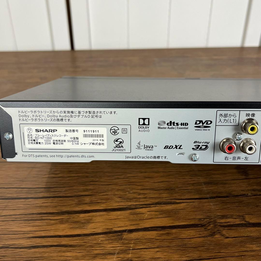 SHARP ブルーレイレコーダー　BD-NT1000 2016年製　リモコン付き