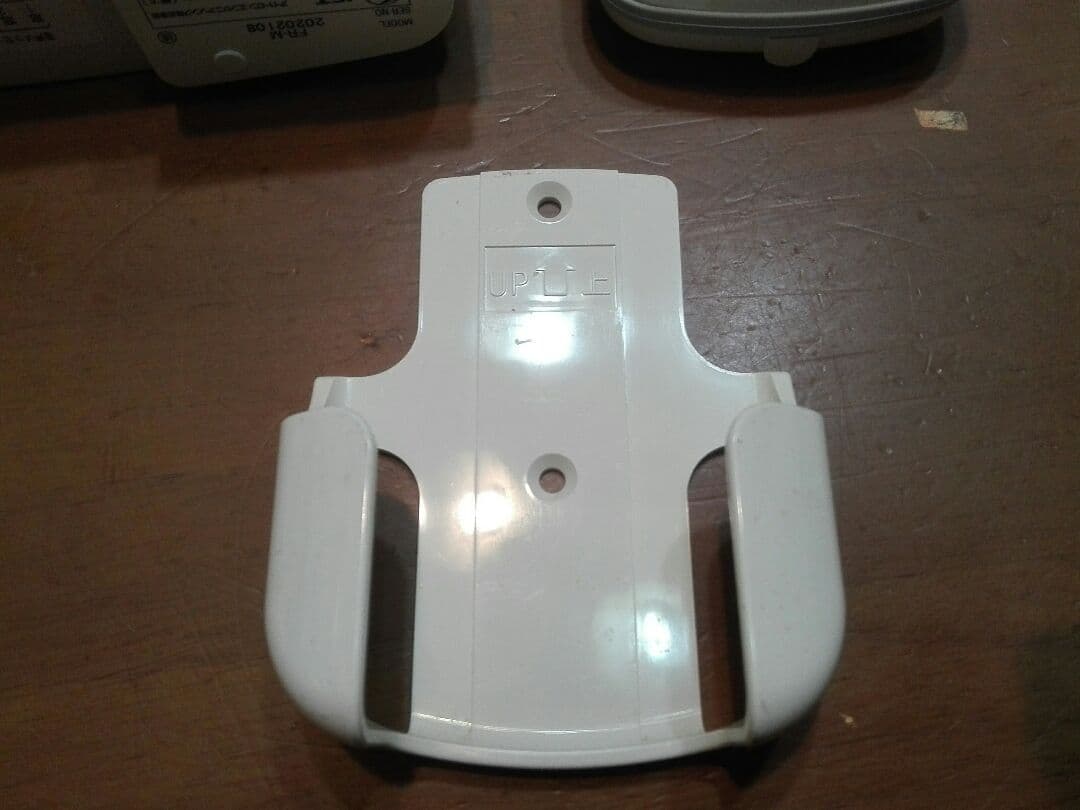 在宅介護コール装置 ワイヤレスホームコール発信機 FR-MとFR-SBセット