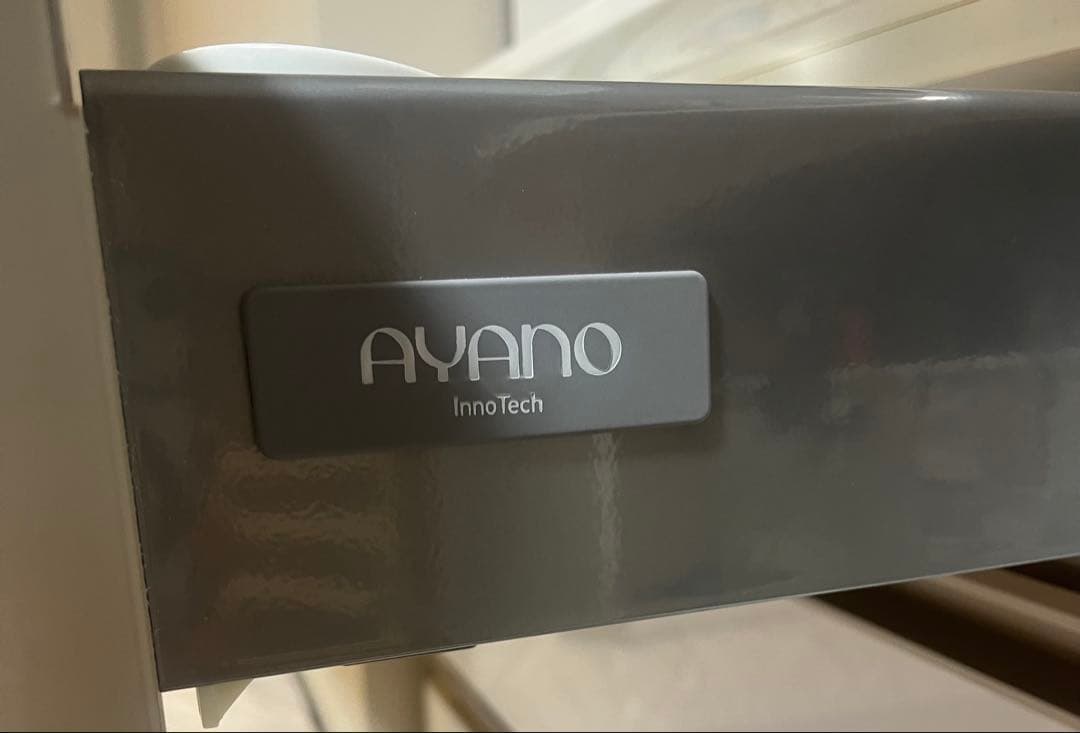 IDC大塚家具　綾野製作所　食器棚　キッチンカウンター　幅120cm