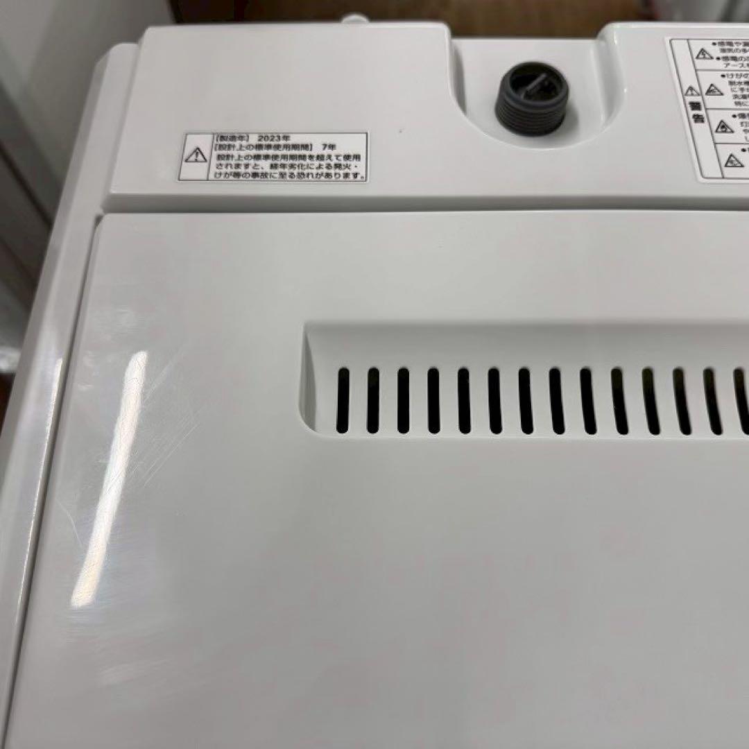 地域限定配送無料✨縦型洗濯機　ヤマダ電機　YWM-T70L 分解清掃済み　美品