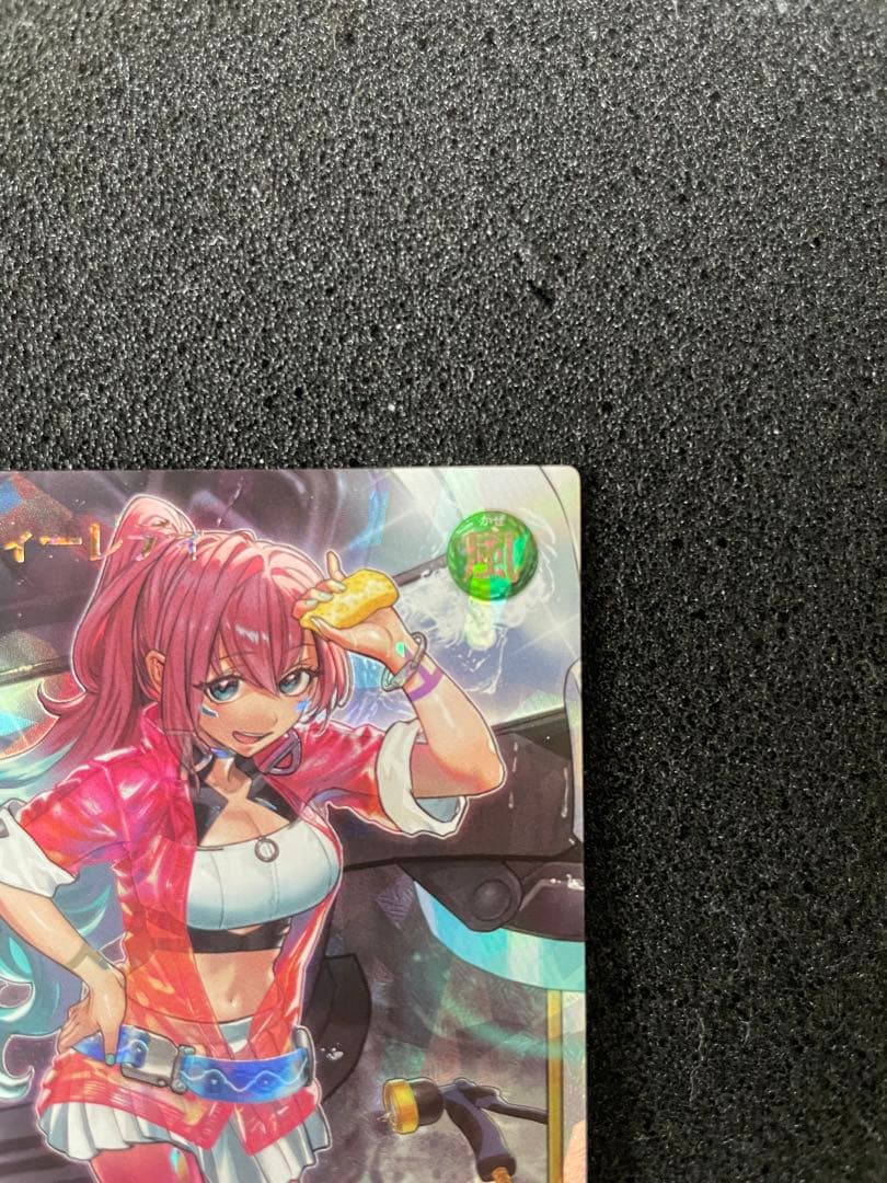 遊戯王　ラッシュデュエル　ハンディーレディ　オーバーラッシュ