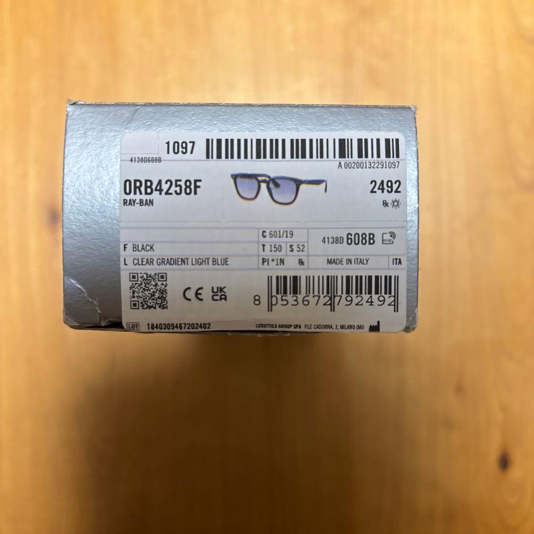 Ray-Ban RB4258Fサングラスブラッククリアグラデーションライトブルー