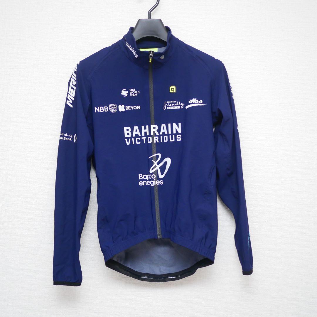 専用 選手支給品 バーレーンヴィクトリアス 非売品ジャケット プロチーム メリダ