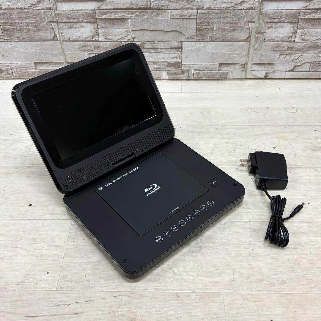 TEES 9インチ ポータブルブルーレイプレーヤー TS-PBD969-BK