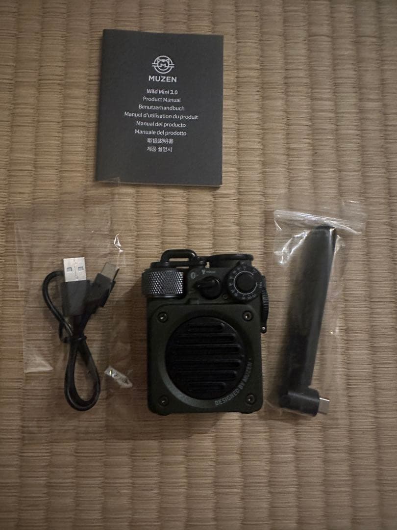 【新品未使用】 MUZEN Wild Mini 第3世代 ジャングルグリーン