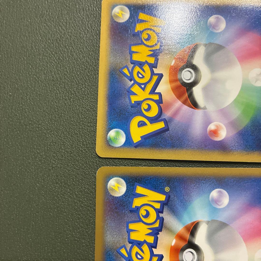 u*o様 ポケモンカード ルギア レジェンド LEGEND 029/070 03