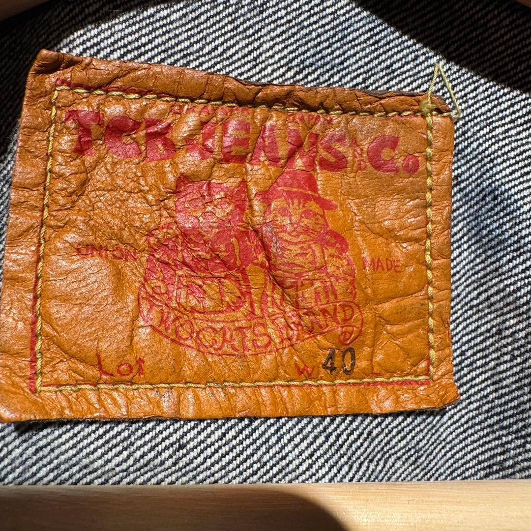 極美品【TCBjeans】大戦モデル Tバック 赤タブ デニムジャケット 40