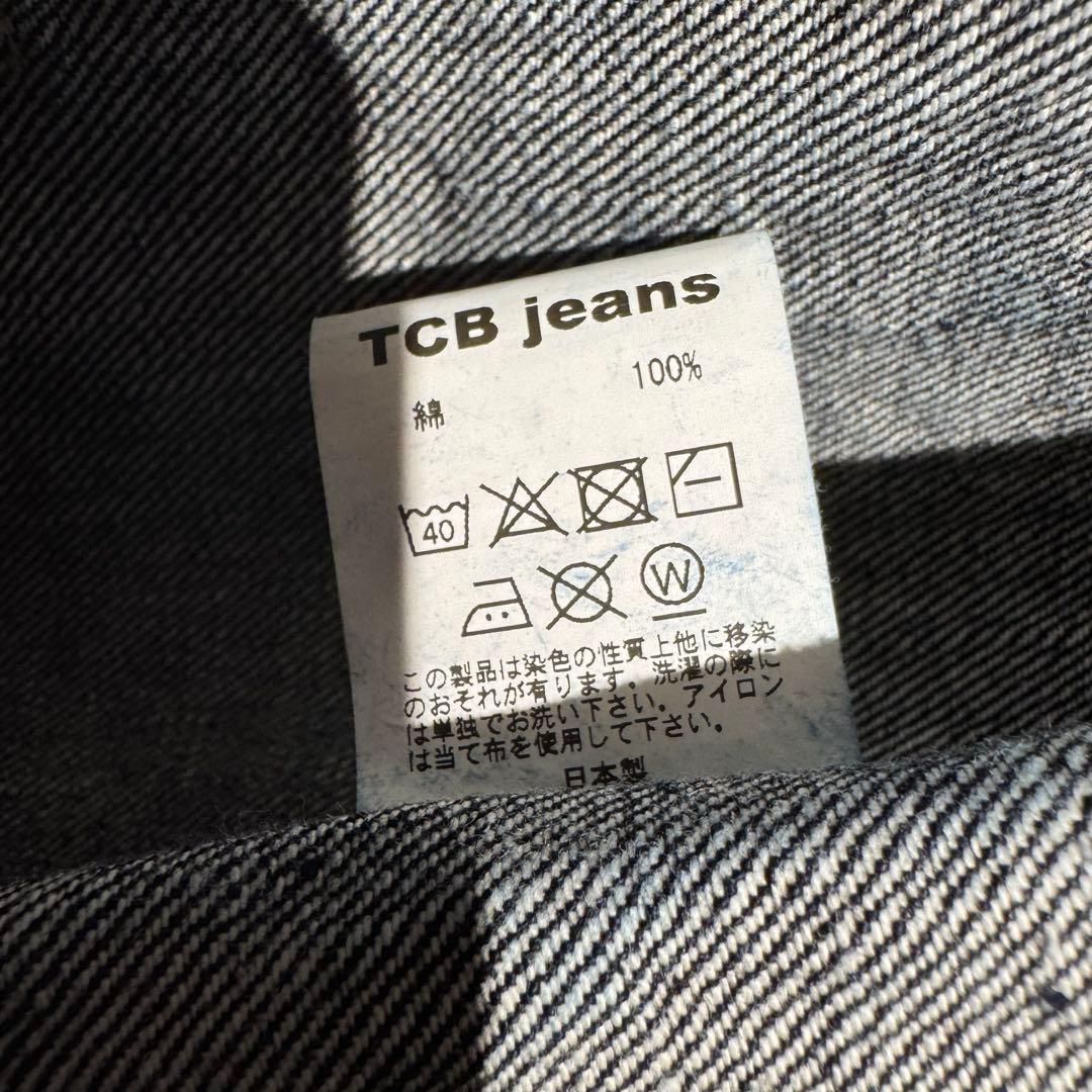 極美品【TCBjeans】大戦モデル Tバック 赤タブ デニムジャケット 40