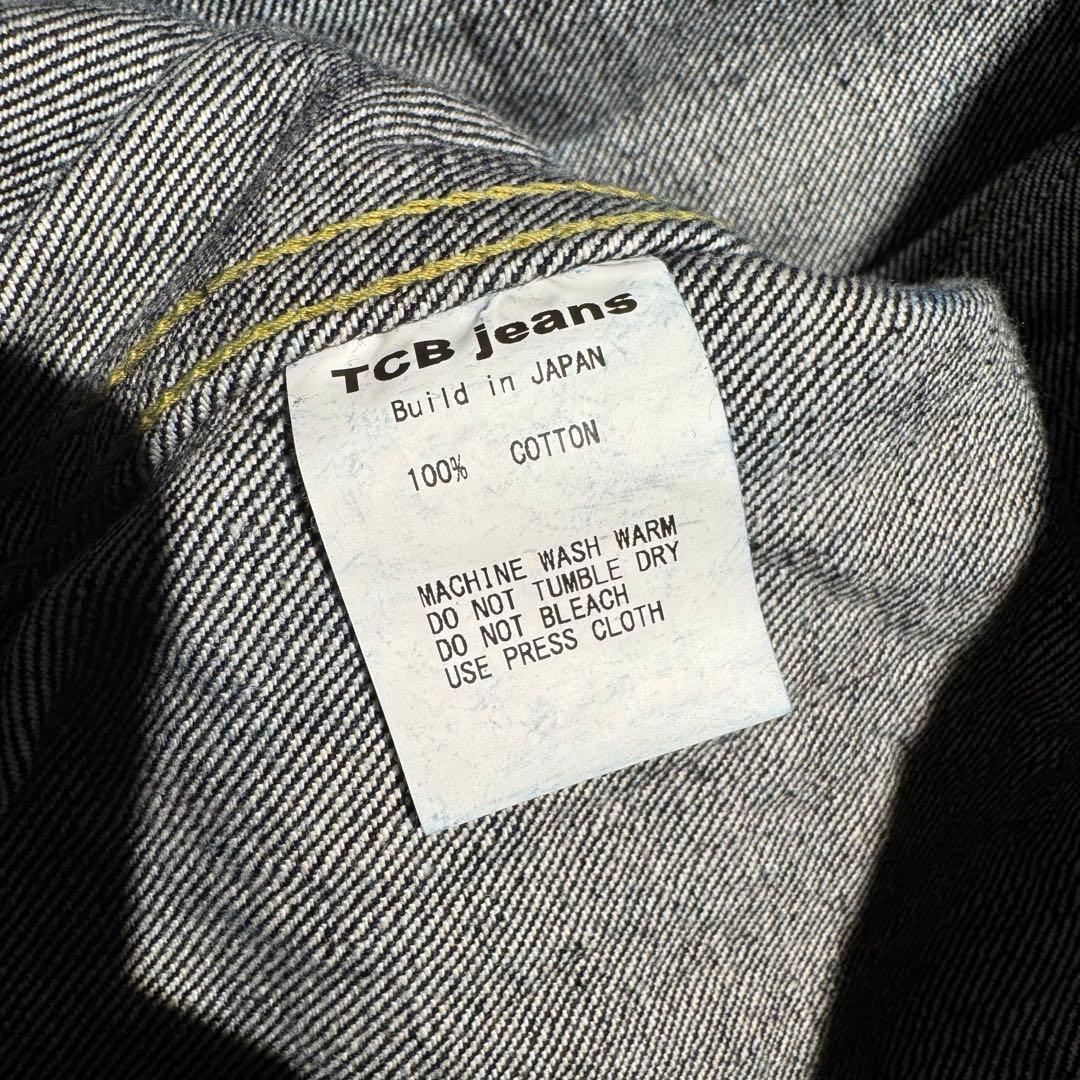極美品【TCBjeans】大戦モデル Tバック 赤タブ デニムジャケット 40